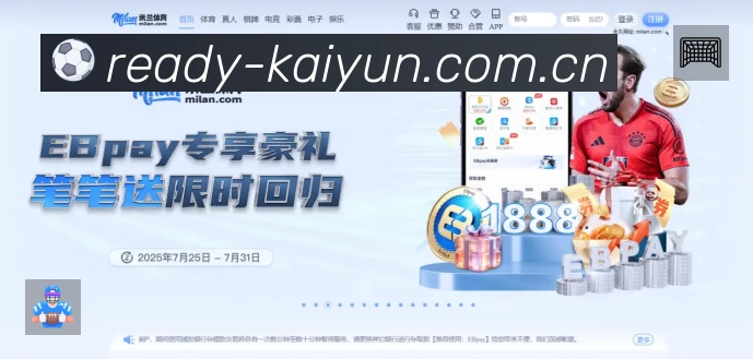 热词与历史